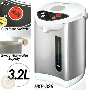 yzdC|bg 3.2bg ĕ[h bN 3iKxݒ 2WAY JbvvbVXCb` ]x[X WO\ HKP-325 Vo[ zCg Ƒ