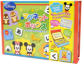 楽天市場 マグネットボックス ディズニーの通販