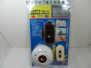 @hƃA[ R[hX m点CgZbg FS-95 @hA@ȒP@t@@g₷@Rt@lCi@@ɂ͂@}V@݁@ꌬ