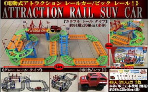 dAgNV [J[   ~jJ[ v[ WR NX}X j̎q