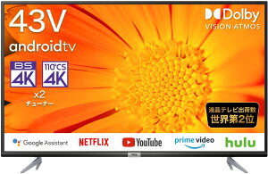 yzTCL 2021Nf 43V^ 4Kter TCL 43P618@ 4K`[i[ Amazon Prime VideoΉ X}[ger(Android TV)
