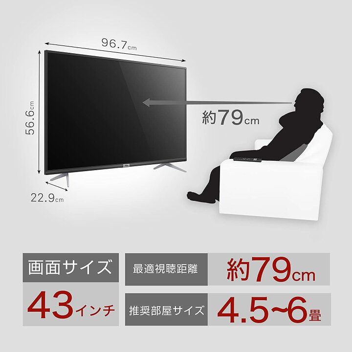 楽天市場】TCL 2021年モデル 43V型 4K液晶テレビ 4Kチューナー内蔵 TCL  