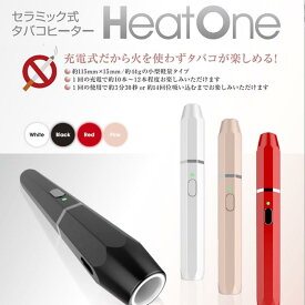 KAIHOU カイホウ セラミック式タバコヒーター USB充電式電子タバコ 加熱タバコ タバコ スティック カートリッジ 互換品 iQOS アイコス 互換 ホワイト/ブラック/レッド/ピンク 選べる4色 HeatOne
