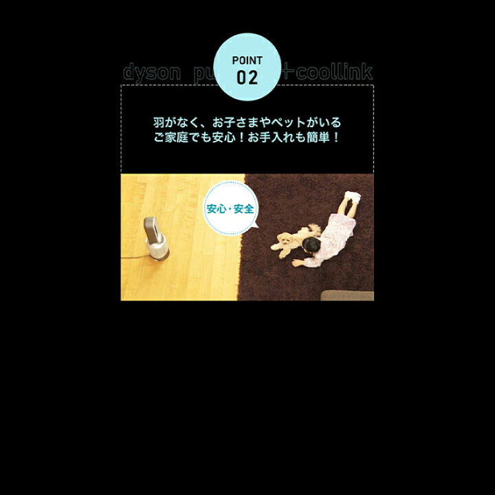 商品価格 税込 120001円〜140000円あんしん延長保証 自然故障 物損プラン 同一店舗同時購入のみ自然故障 商品価格 税込 120001円〜140000円あんしん延長保証 自然故障 物損プラン 同一店舗同時購入のみ自然故障