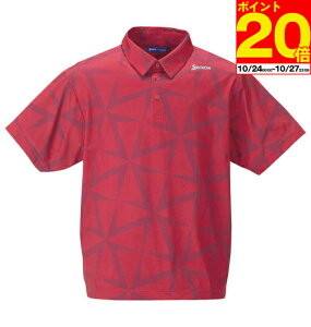 【ポイント20倍!10/27まで!】大きい メンズ 松山プロ共同開発 ウインドミルプリント半袖シャツ SRIXON 3L 4L 5L 6L 7L 8L カジュアルシャツ ピンク 1278-4245- ビッグ おしゃれ ゴルフウェア 春夏 父