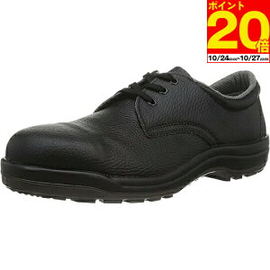 y|Cg20{I10/27܂ŁIz傫TCY Y [hP] SC D5001 PUw Chc ƏՌz ϊ 22`28Z` ubN 3L 4L avantyd5-001n Ɨp Sn ʋC h 