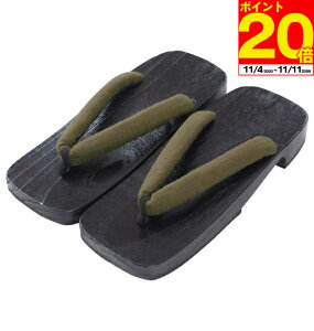 y|Cg20{I11/11܂ŁIz傫 Y C ubN×J[L  30cm 1240-4240 4L 5L 6L 7L 8L 1240-4240-  aV[Y ėpT_ JWAV[Y  ʋCQ yʐ݌v 