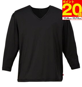 y|Cg20{I11/11܂ŁIzBODY FIREVlbNTVc EDWIN