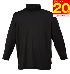 y|Cg20{I11/11܂ŁIzBODY FIRE^[glbNTVc EDWIN