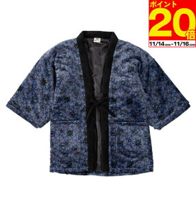 y|Cg20{I11/16܂ŁIz̗tlӂZ Ĉa񂱓