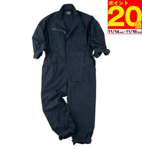 y|Cg20{I11/16܂ŁIzANeBuXgb`Ȃ FORECAST