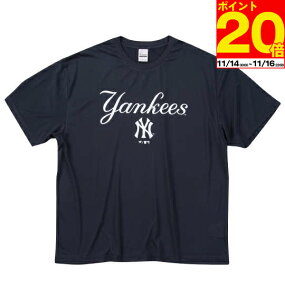 y|Cg20{I11/16܂ŁIz傫TCY Y MLBtg[hSTVc Fanatics ubN 3L 4L 5L lCr[ JeS[ uh 1278-5530- JWA K v X|[c X^C