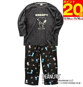 y|Cg20{I11/16܂ŁIzӂXEFbgZbg PEANUTS