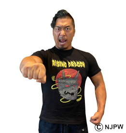 大きい メンズ 鷹木信悟「RISING DRAGON」半袖Tシャツ 新日本プロレス ブラック 3L 4L 5L 6L 8L カジュアルウェア 1278-2573- 大柄スタイリッシュ スポーツウェア 夏用 快適フィット プリントシャツ おしゃれ 人気アイテム プレゼント