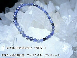 uꂩ̍KȐlށAƂāAVR΂g݂܂vACICg@p[Xg[@uXbg@fB[X@YVR΁@4mm@JbgɍȂA