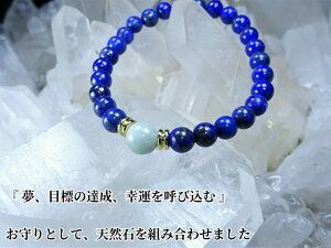 uAڕW̒BAK^ĂэށvƂāAVR΂gݍ킹܂BsXY@Ő@uXbg fB[X@Y@p[Xg[VR 8mm 6mm ɍ