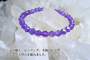 uS̖Aq[OAK̂vƂāAVR΂gݍ킹܂BAWXg@uXbg@Jbg@fB[X@YVR΁ip[Xg[j6mm