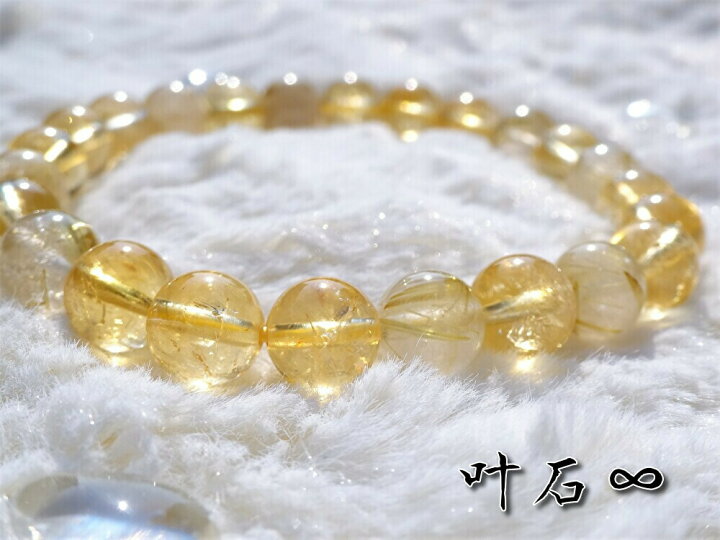 楽天市場】「最強の金運石 ゴールドルチルクォーツ ブレスレットを  