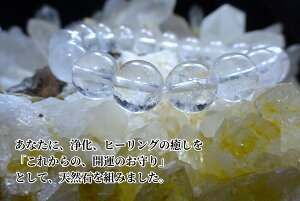 u}CiXGlM[̏򉻁vuꂩ̊J^̎΁vƂāAVR΂g݂܂Bq}@uXbg@fB[X@YVR΁ip[Xg[j9mm~10mmA