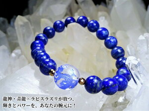 _E̋Pƃp[AȂ̘rɁIy ^C㏸A̗ǂ zEVR΁@A@14mm@VRF@sXY@10mmEp[Xg[ uXb