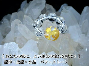 y ƁAƑɁA悢^C̗ĂԁI@_̂ z ցÅJ^ObY@_E×@VR΁@14mm 10mmzAobNAg߂ɒuāA^AbvIւɒu