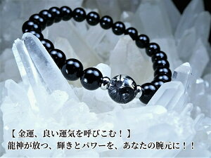 y ^㏸A^C㏸ zy 萬AAJ^ zVR΁@A@10mm@ubNIjLX@8mm_@p[Xg[@uXbg@Y@fB[Xʂȏꏊƕ@ŁA