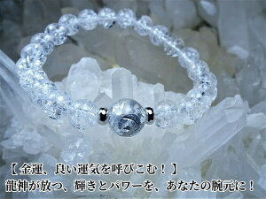 y ^A^C㏸I zy J^A zVR΁@◴A@10mm@NbN@8mm_@p[Xg[@uXbg@Y@fB[XɍȂA򉻗pA