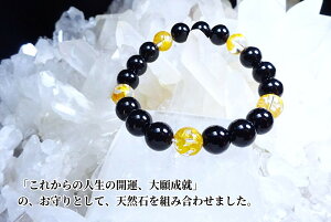 y ^A^C㏸I zy 萬AA zVR΁@A@10mm@I@10mm_@p[Xg[@uXbg@Y@fB[XɍȂA򉻗pA