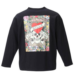 Ed Hardy 天竺プリント長袖Tシャツ【店内全品いつでもポイント5倍以上】大きいサイズ メンズ　ビッグサイズ　服 3L 4L 5L 6L 8L　　ビックサイズ 　超特大 　黒　ブラック　エドハーディー　ドクロ　スカル　　背面デザイン　バックプリント　　ロンT