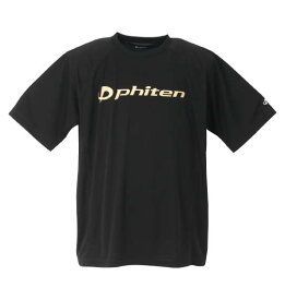 Phiten RAKUシャツSPORTSドライメッシュ半袖Tシャツ【店内全品いつでもポイント5倍以上】大きいサイズ メンズ　ビッグサイズ　服 3L 4L 5L 6L 8L　　ビックサイズ 　超特大