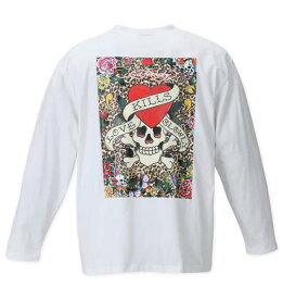 Ed Hardy 天竺プリント長袖Tシャツ【店内全品いつでもポイント5倍以上】大きいサイズ メンズ　ビッグサイズ　服 3L 4L 5L 6L 8L　　ビックサイズ 　超特大 　 白　オフホワイト　エドハーディー　ドクロ　スカル　　背面デザイン　バックプリント　　ロンT