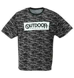 OUTDOOR PRODUCTS DRYメッシュカモフラ柄半袖Tシャツ【別売りセットアップ可1254-1266　DRYメッシュカモフラ柄ハーフパンツ】【店内全品いつでもポイント5倍以上】吸汗速乾　大きいサイズ　ビッグサイズ メンズファッション 3L4L5L6L8L　大きな服　 ビックサイズ 超特大