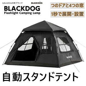 yVX[p[SALE z ʌ eg 3-4lp Lveg ܂ݎ AEghAeg y W[ ܂肽ݖh ϐD hh ȒPg t@~[ [obOt \