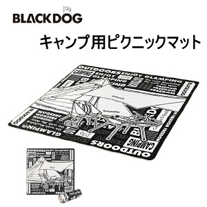 BLACKDOG sNjbN}bg 200*200cm 傫 W[}bg ܂ݎ h  ܂肽 sNjbNV[g W[}bg AEghA ^  Lv }bg AEghA}bg 