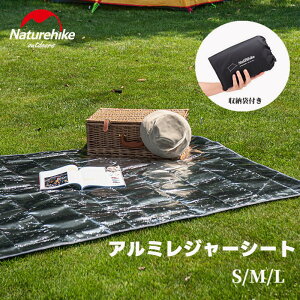 Naturehike A~W[V[g y RpNg oR AEghA W[V[g Lv Lv pi AEghA [ܕt S/M/L 125×200cm 160×200cm 180×200cm 