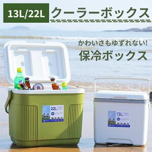 N[[{bNX ^ 13L 22L ۉ ۗ Lv AEghA ybg{g ۗ ނ tBbVO   sNjbN \Lv o[xL[ Ԍ ^ t@~[