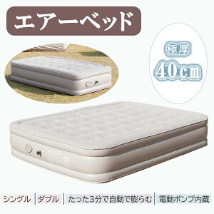 GA[xbh d VO _u ܂肽ݎ Ɍ40cm dGA[xbh |v d|v GA[}bg ܂肽݃GA[xbh ω׏d300kg AEghA Lv Ԓ p 