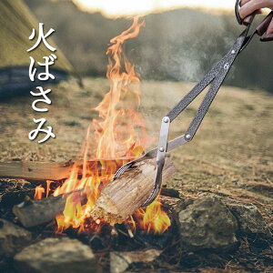 ΃oT~ ΂΂ d΂ Y΂ doT~  gO YoT~ t@C[v[XgO  Lvpi Lv AEghA o[xL[ BBQ