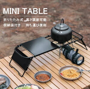 AEghAe[u ܂肽ݎ RpNg y Lk ~je[u \Lv Lv e[u Lvpi o[xL[ BBQ  [ܕt sNjbN O ł 