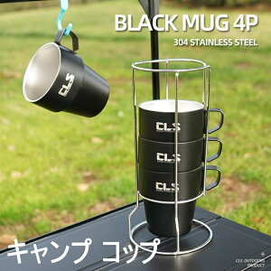 LvRbv 4Zbg 300ml XeX Rbv O H [ ^ y y RpNgLv AEghA o[xL[ BBQ ςݏd v[g  ubN 