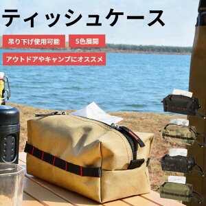 eBbVP[X ݂艺 eBbVJo[ eBbV{bNX AEghA Lv s [ ֗ ԓ  O AEghÃeC[ 킢  [P[X