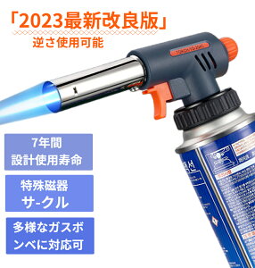 yVX[p[SALE z ʌ KXo[i[ o[i[ g[`o[i[ p AEghA 1300 \ t藿 KXo[i[ o[xL[ Ỷ΋N n p t o[i[ 