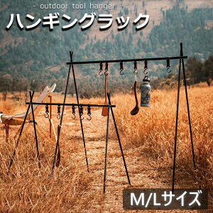 yVX[p[SALE z ʌ yyVqɏoׁzShineTrip nMObN ^X^h tbNt nK[bN A~ nMOAEghA ܂ gݗĊȒP y