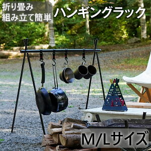 yyVqɏoׁzShineTrip nMObN ^X^h tbNt nK[bN A~ nMOAEghA ܂ gݗĊȒP y [֗ t@~[L