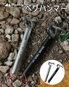 yVX[p[SALE z ʌ ShineTrip Lvn}[ y ^ RpNg yOn}[ Lv AEghA n}[ yOł yO eg Lvpi \Lv