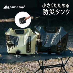 ShineTrip EH[^[obO  hЃ^N p^  EH[^[^N ܂肽 JԂgp t lWLbv RpNg Lvpi AEghA