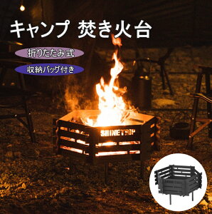 ShineTrip Α Α Lvpi Lv AEghA AEghApi o[xL[ BBQ [obOt