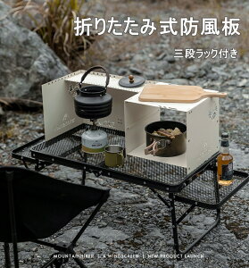 Mountainhiker ܂肽ݎh Lvh{[h h ϔM ܂ gݗĊȒP ^ AEghA sNjbN o[xL[ AEghA Lv RpNg