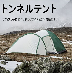 Mountainhiker gleg AEghAeg ܂肽ݎ y RpNg ȒPg ʋC h Lv |[eg \Lv Lvpi AEghApi [obOt 