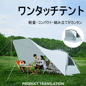 Mountainhiker ^b`eg ^[v RpNg y ^b` ȒP݉c gȒP h Lvpi AEghApi ȒP 悯 Lveg AEghA t@~[  